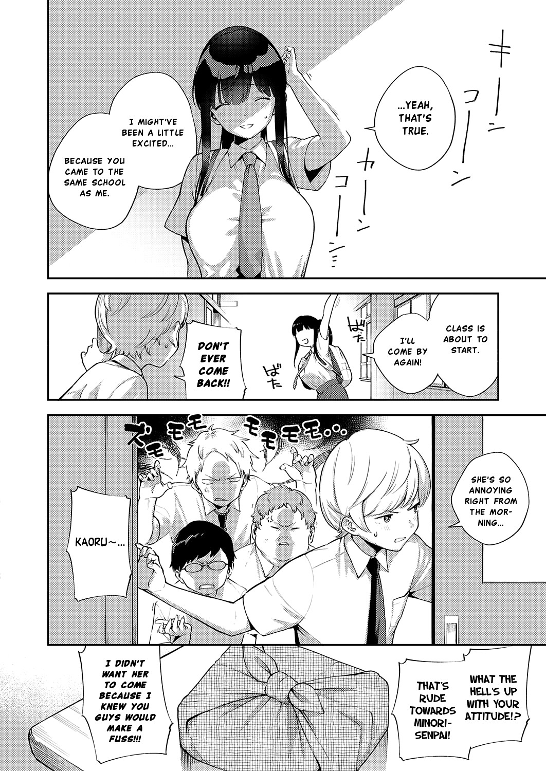 Hentai Manga Comic-Offbeat Stride-Read-4